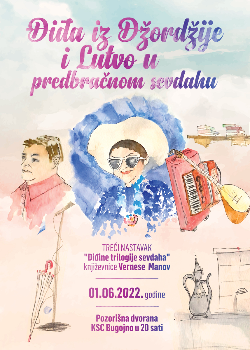 Vernesa Manov - Điđa i Lutvo u Džordžiji