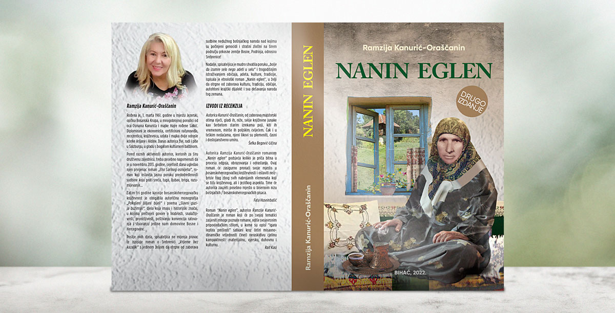 Nanin eglen - II izdanje